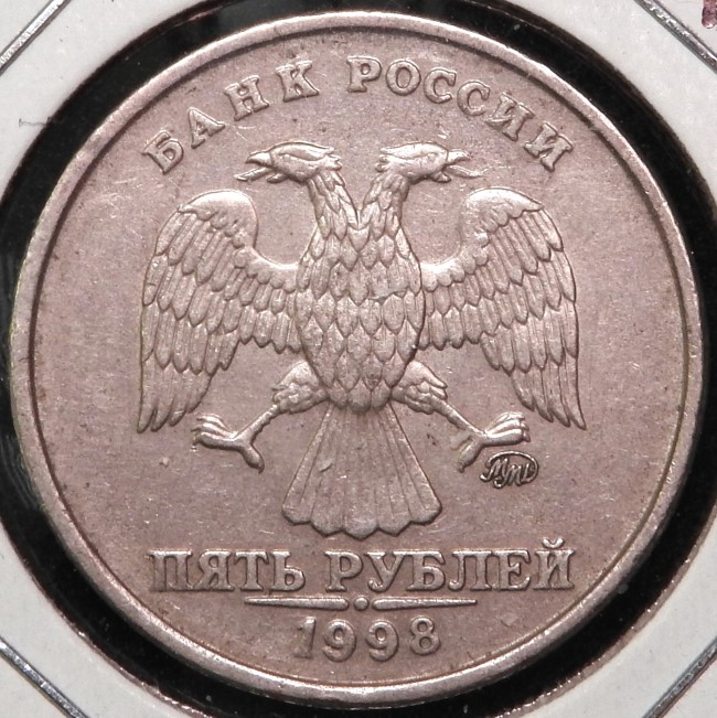 Around-The-World-With-Coins---A-Coin-Geography-Game